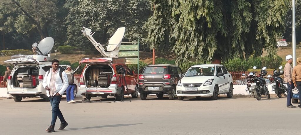 Bihar RajBhawan