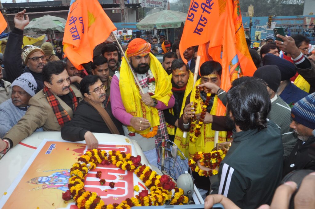 Samrat Choudhary Patna RamRath
