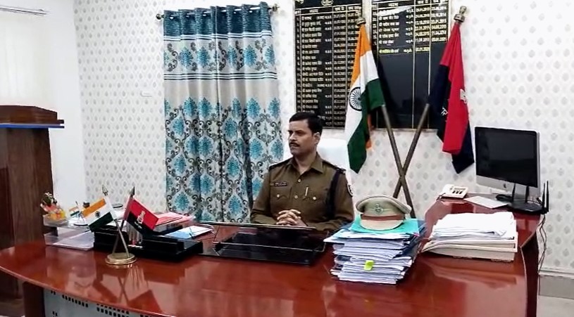 Sheikhpura