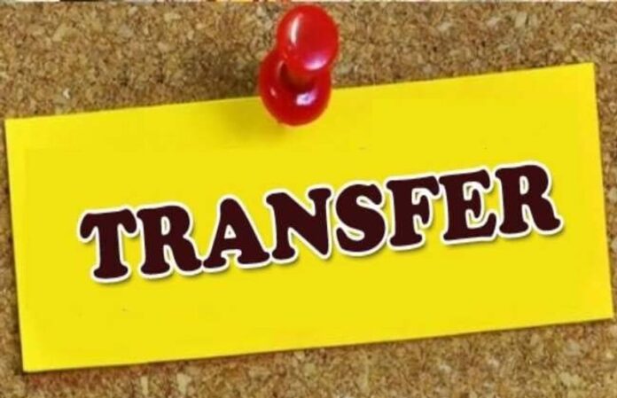 Transfer3