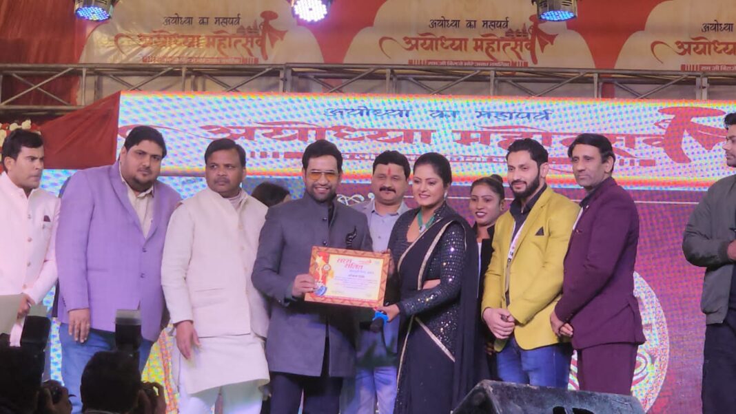 Bhojpuri Cine Awards 2024