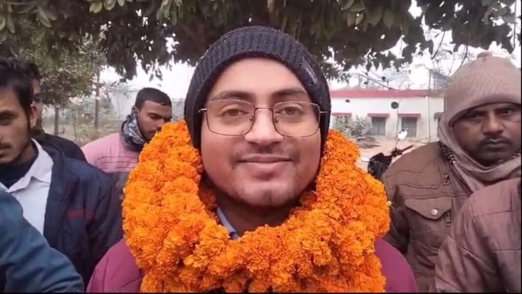 BPSC में 9 वा रैंक लाए आकाश कुमार