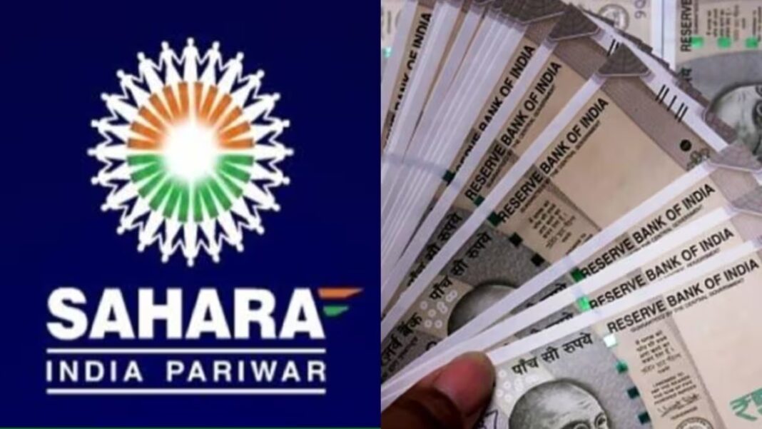 Sahara Refund