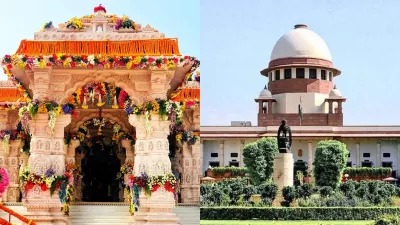 Supreme Court