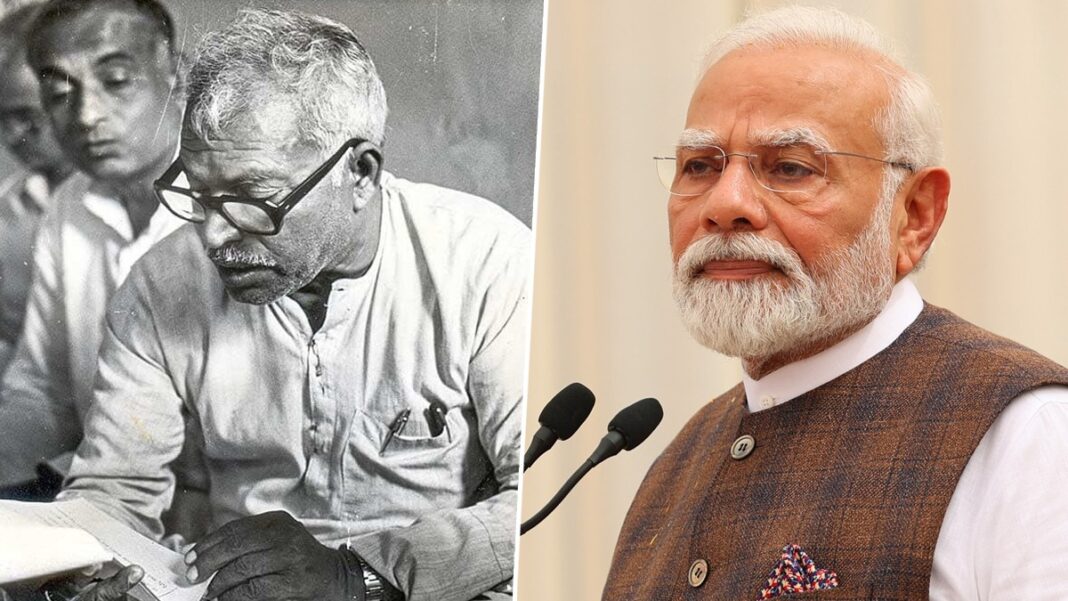 BHARAT RATN