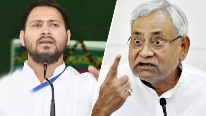 CM Nitish: बिहार के मुख्य सचिवालय में हुई कैबिनेट की बैठक सिर्फ 15 मिनट में खत्म हो गयी CM Nitish: बिहार के मुख्य सचिवालय में हुई कैबिनेट की बैठक सिर्फ 15 मिनट में खत्म हो गयी