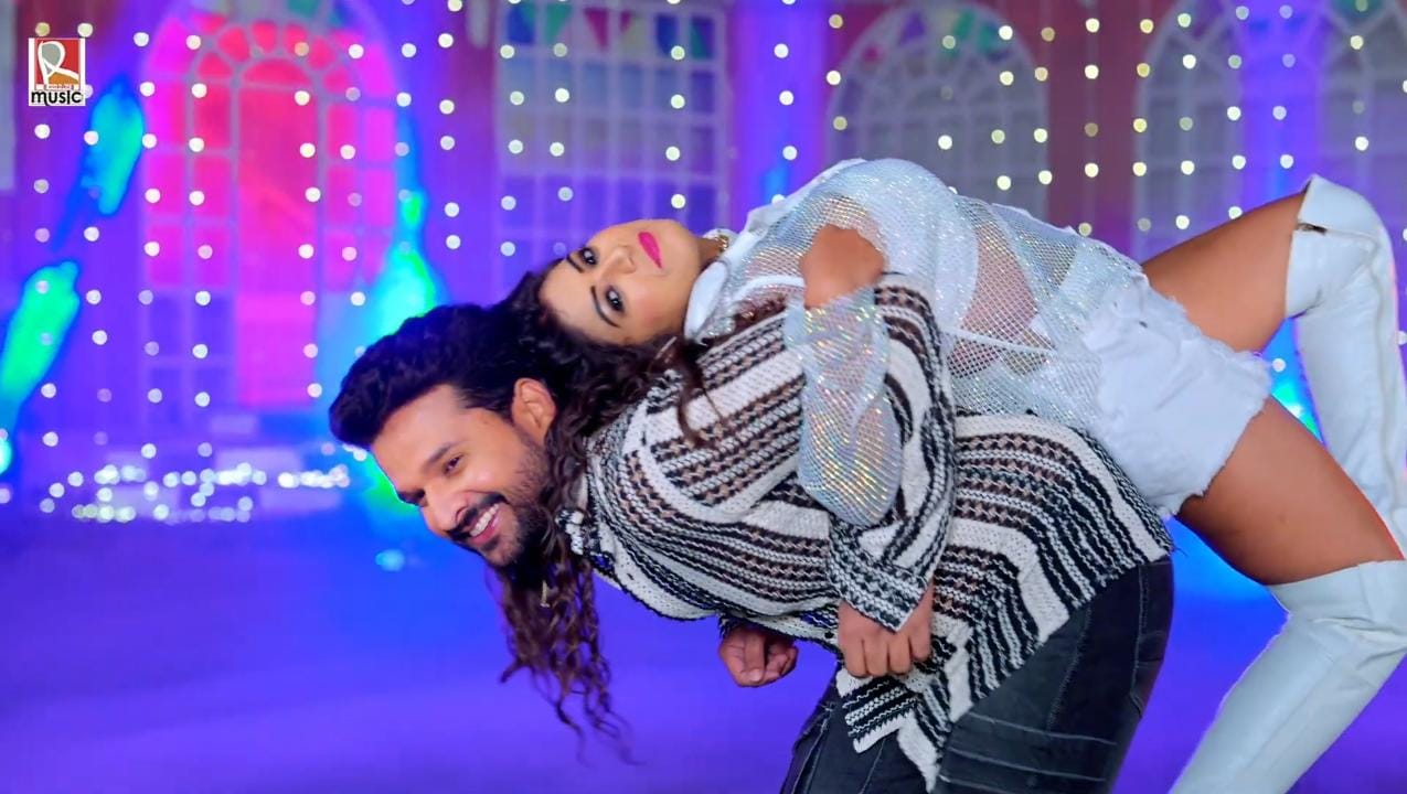 गाना "गोदनवा आरा में गोदईह हो" को लेकर Ritesh Pandey ने कहा कि भोजपुरी संगीत जगत में यह गाना दर्शकों को खूब पसंद आने वाली है