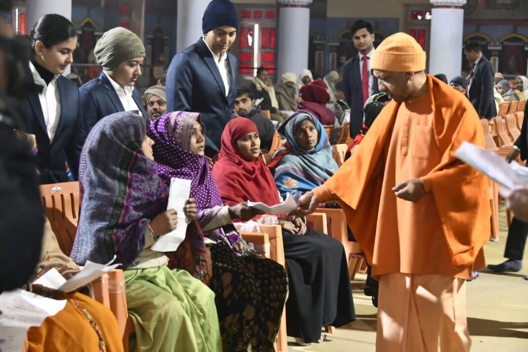 CM Yogi Adityanath