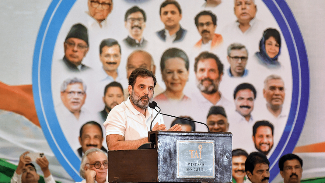 India Alliance