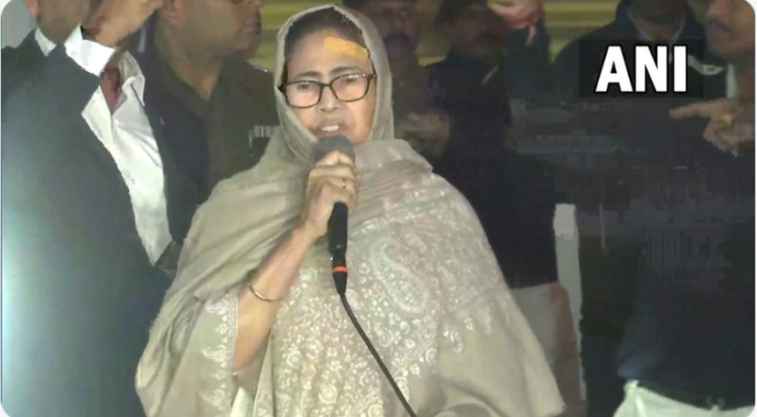 mamta banarjee Mamta Banarjee Car Accident
