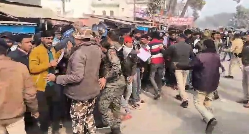 Madhepura