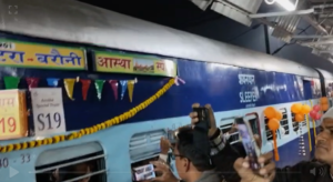 Ayodhya Astha Special 