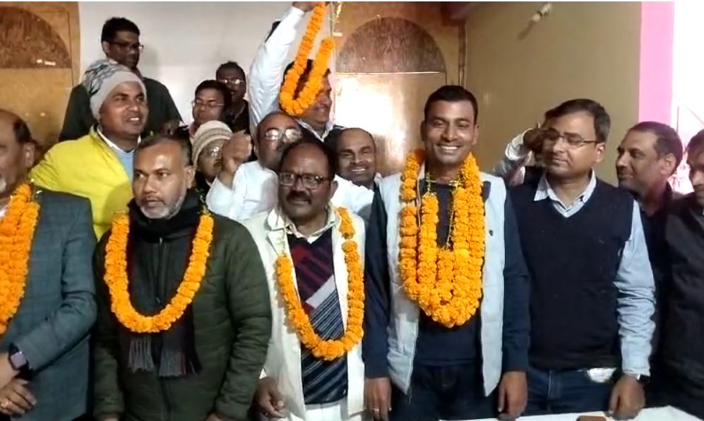 Sheikhpura