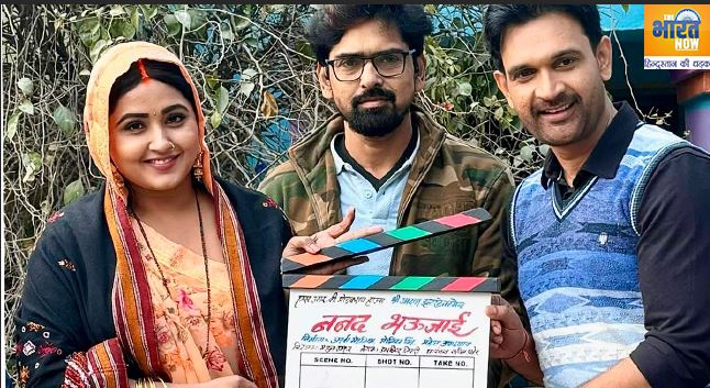 'ननद भौजाई' में नज़र आएंगे Manjul Thakur