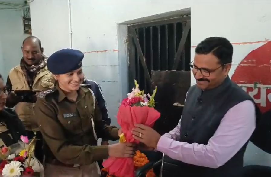 Nawada