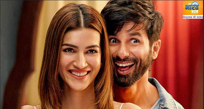 Teri Baaton Mein Aisa Uljha Jiya Review