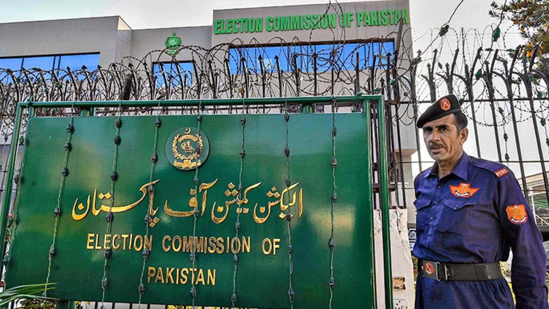 Pakistan Poll 2024