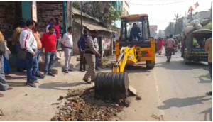 Farbisganj encroachment