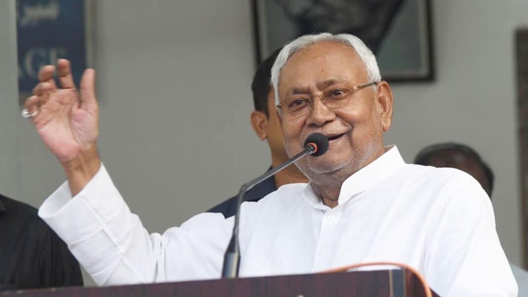 Nitish Cabinet Meeting