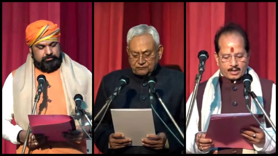 Bihar Cabinet