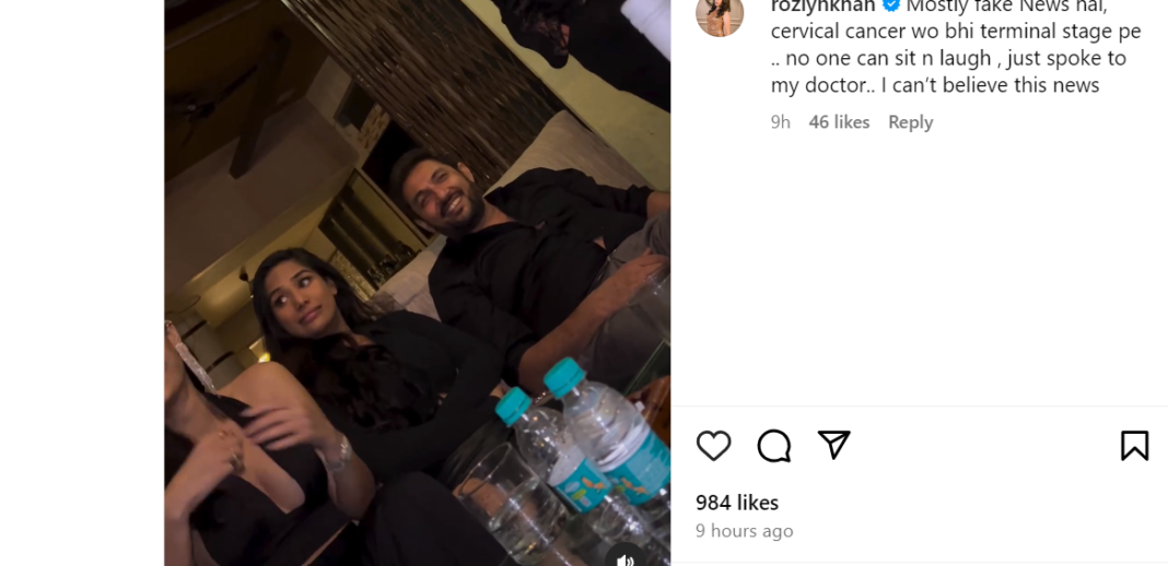 Model Poonam Pandey death mystery