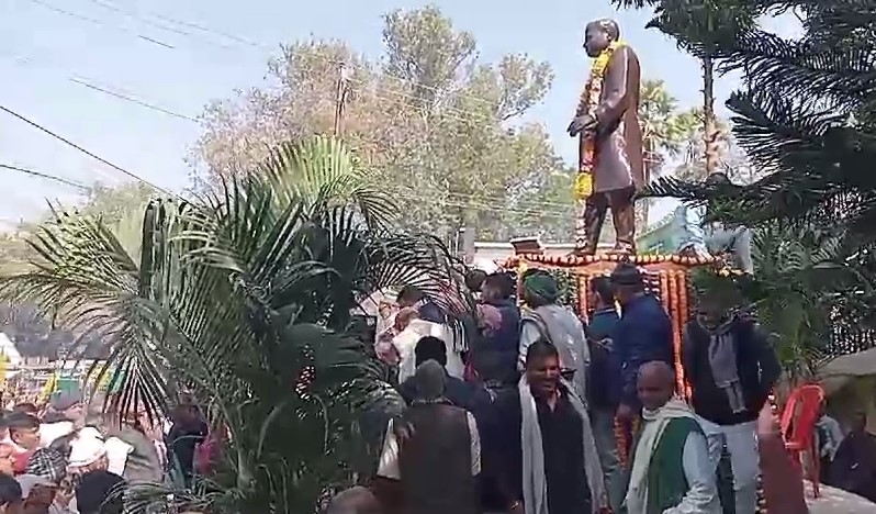 Nawada