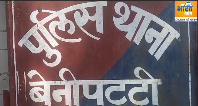 Madhubani