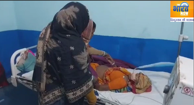 Begusarai