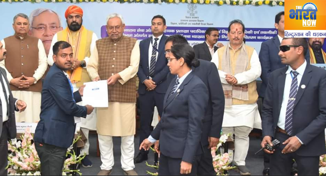 Nitish Kumar