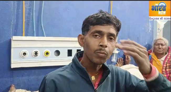 Nawada