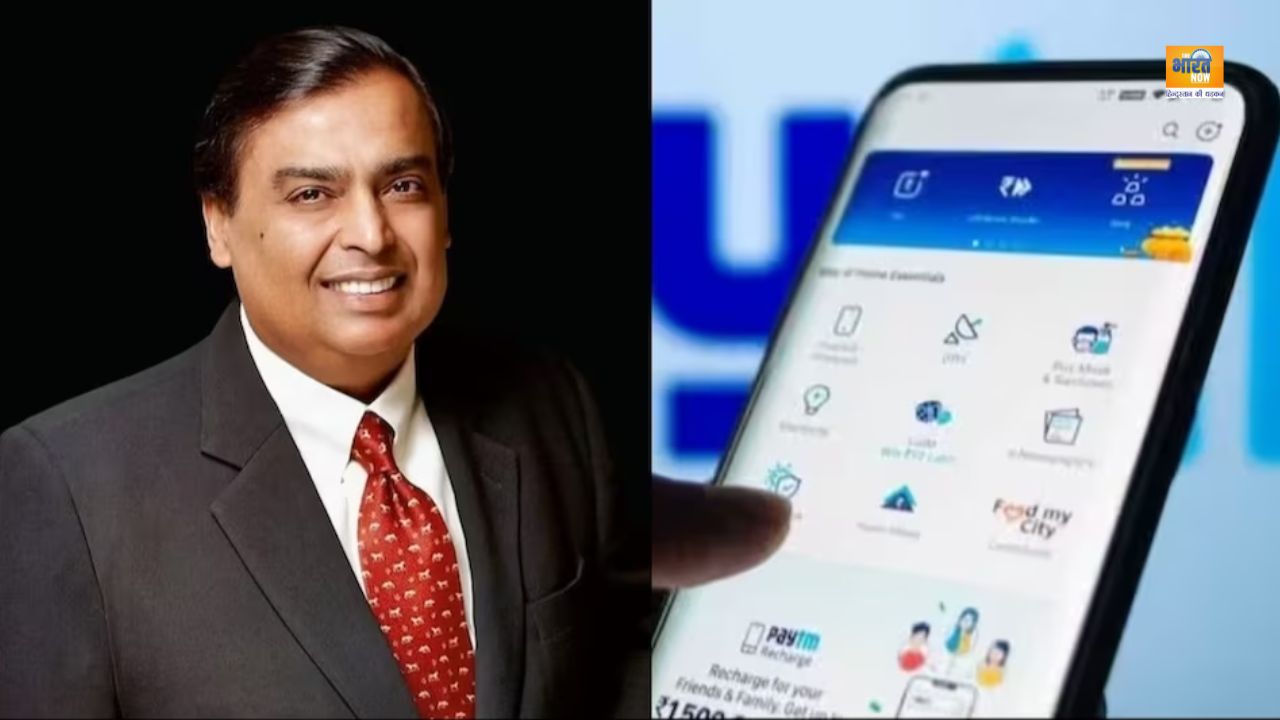 Mukesh Ambani