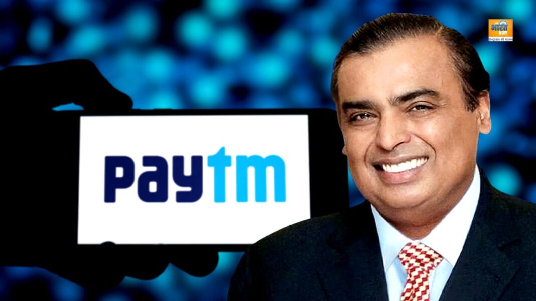 Mukesh Ambani