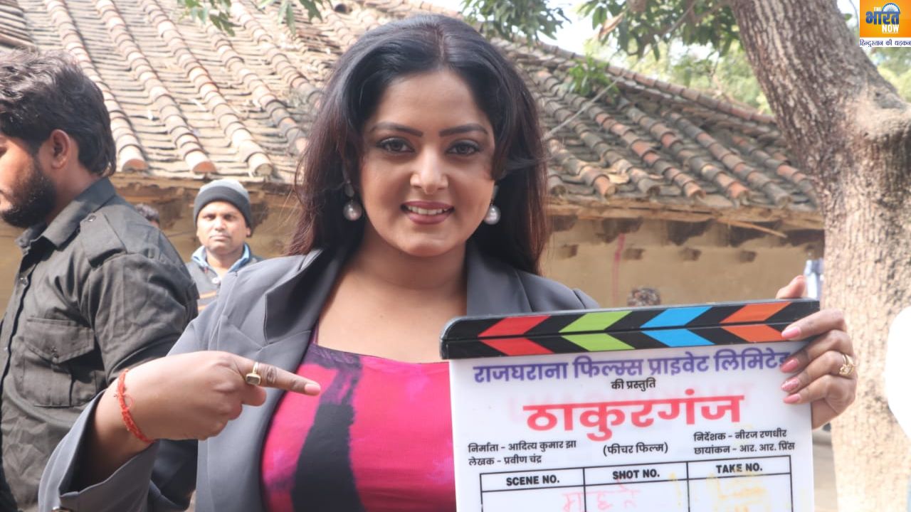 Anjana Singh