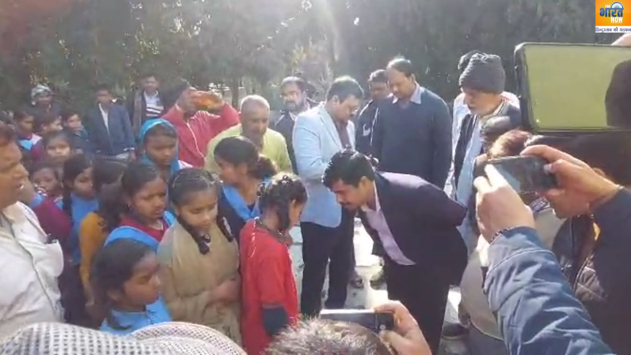 Kaimur