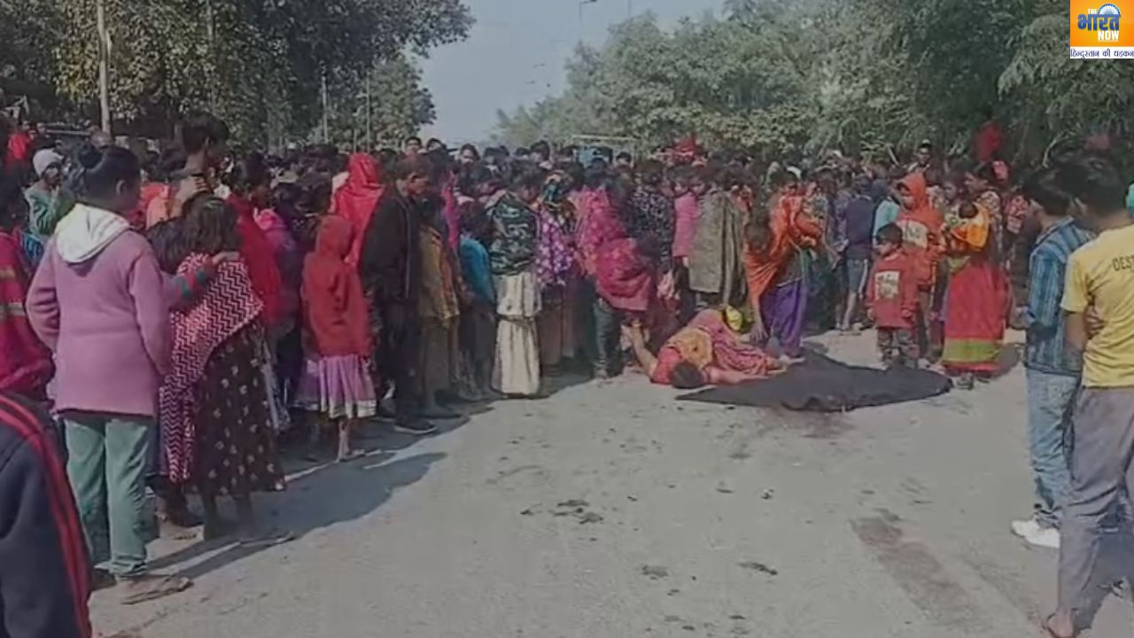 Danapur