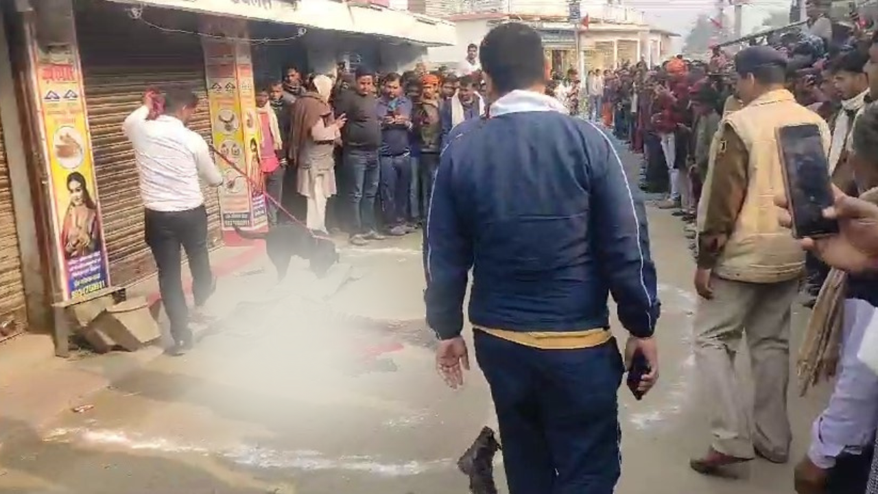 Muzaffarpur