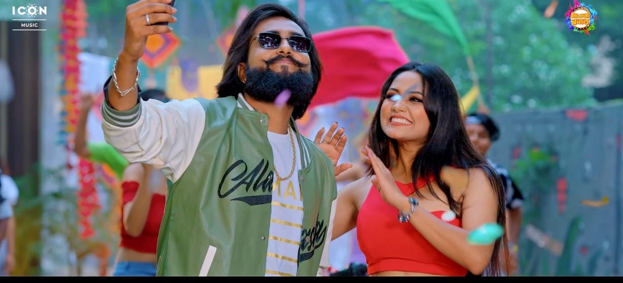 Bhojpuri Song