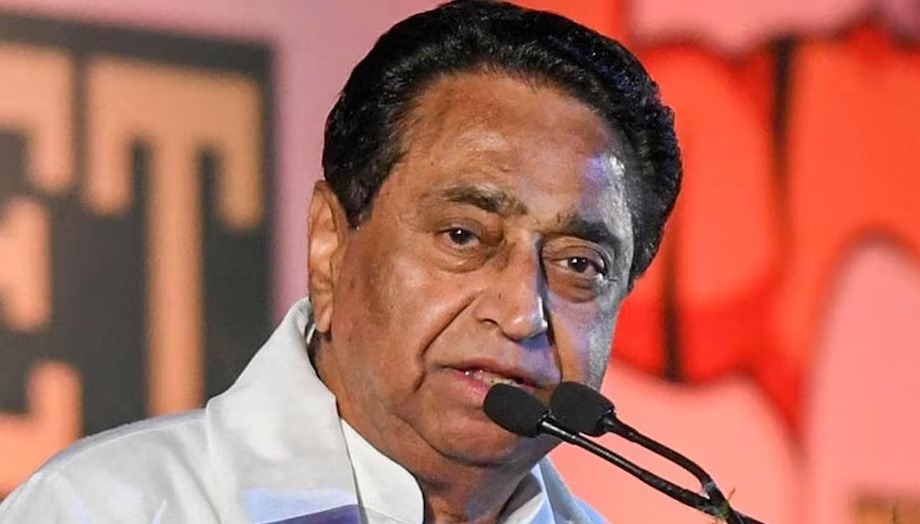 Kamal Nath