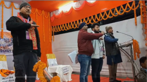 Aastha Special Train Munger Station open