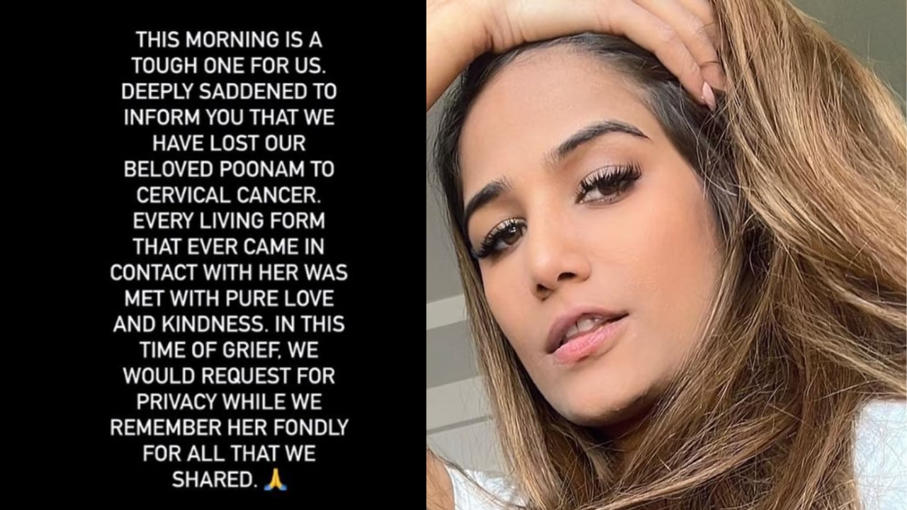 Poonam Pandey Death Reason : Cervical Cancer से पूनम पांडे की मौत,  