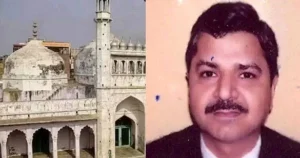 Judge Ajay Krishna Vishwesh
