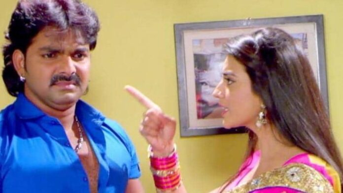 Akshara Singh