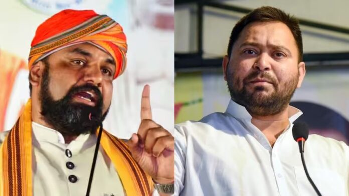 Lok Sabha Election 2024
