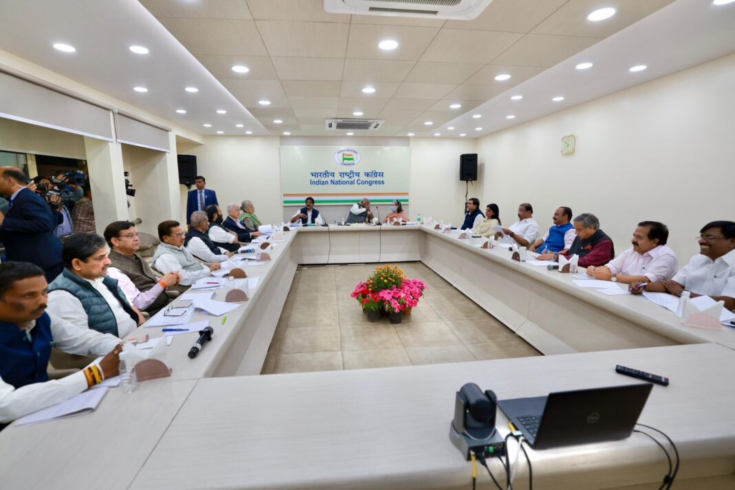 CEC Meeting