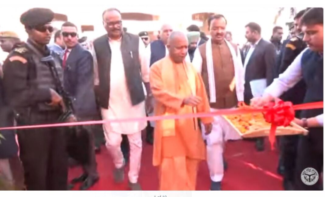 CM Yogi 