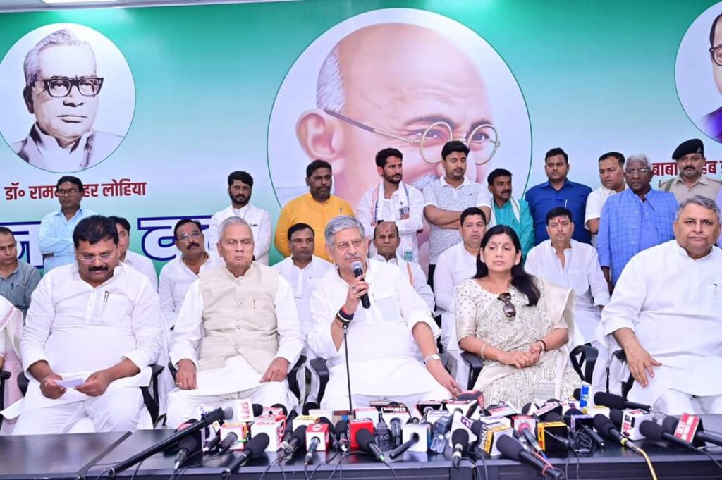 lovely anand join JDU