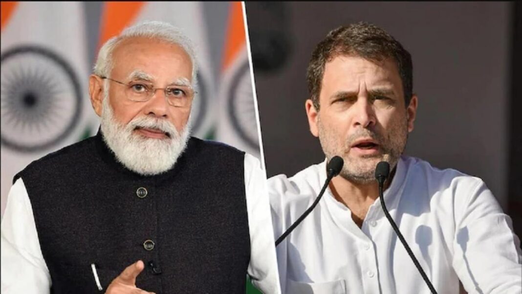 Congress Rahul Gandhi