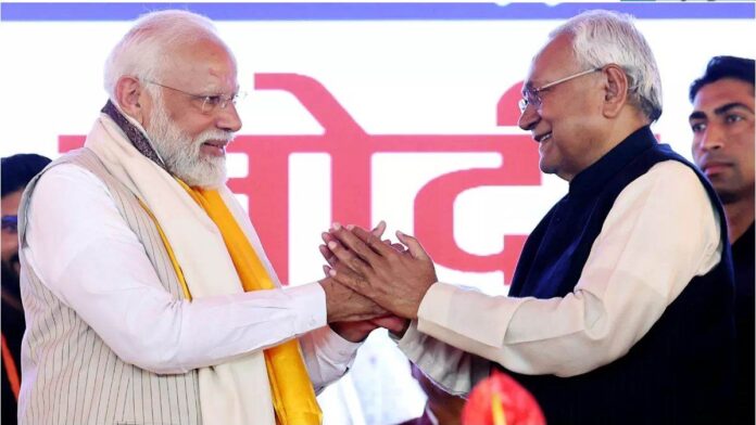 Bihar Cabinet Expansion