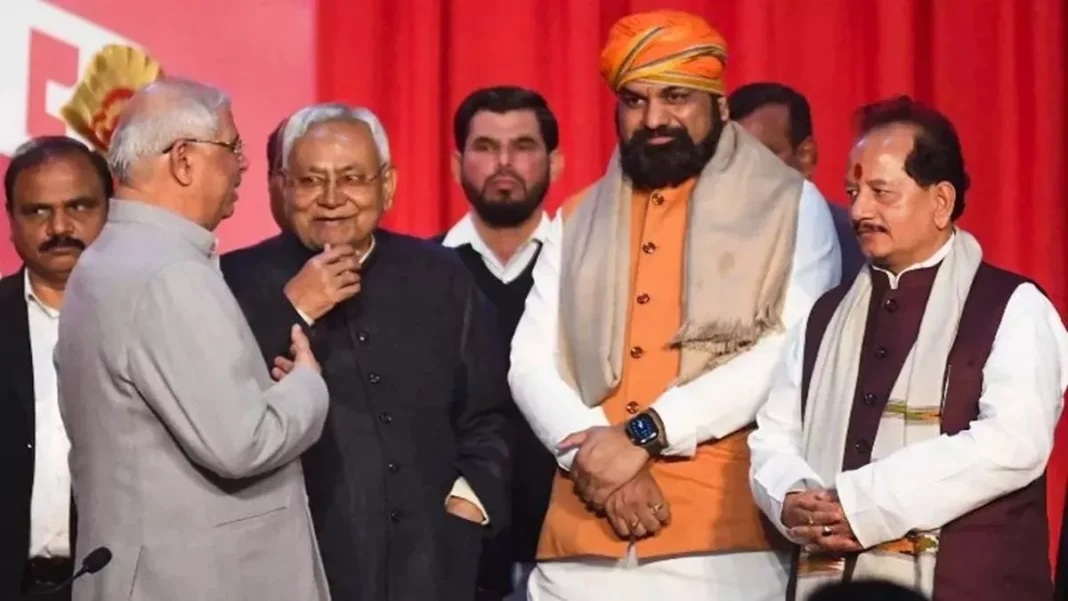 Nitish Cabinet Expansion