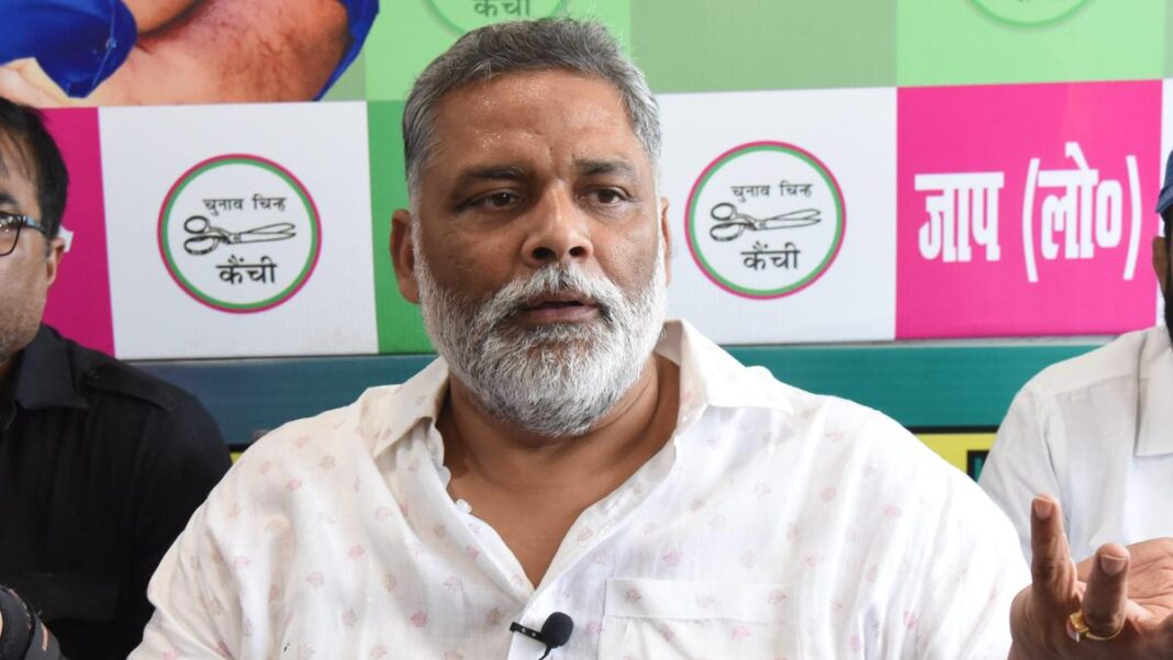 Pappu Yadav